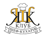 Клуб Шеф-Поваров Украины