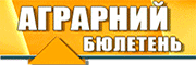Аграрный бюлетень